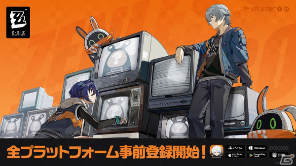 「ゼンレスゾーンゼロ」のグローバル事前登録がPS5/iOS/Android/PCの各ストアにて開始！最大4,000万人を目標にした達成報酬もの画像1