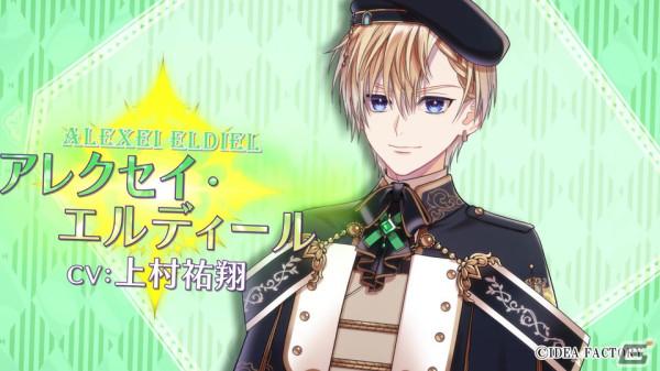 「トラブル・マギア ～訳アリ少女は未来を勝ち取るために異国の魔法学校へ留学します～」のオープニングムービーが公開！の画像