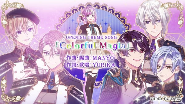 「トラブル・マギア ～訳アリ少女は未来を勝ち取るために異国の魔法学校へ留学します～」のオープニングムービーが公開！の画像7
