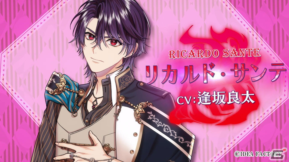 「トラブル・マギア ～訳アリ少女は未来を勝ち取るために異国の魔法学校へ留学します～」のオープニングムービーが公開！の画像4