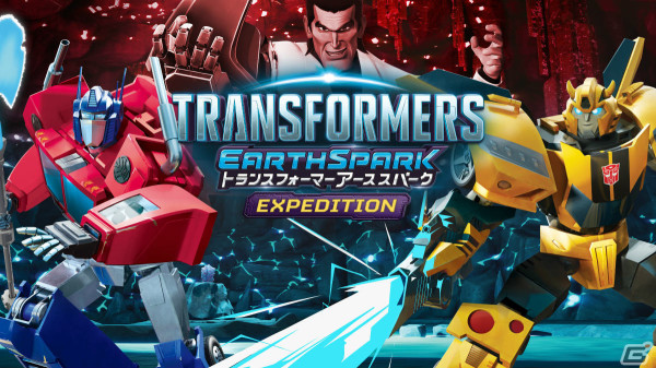 「トランスフォーマー アーススパーク - Expedition」が7月11日に発売!バンブルビーとなって冒険する3DアクションADVの画像1