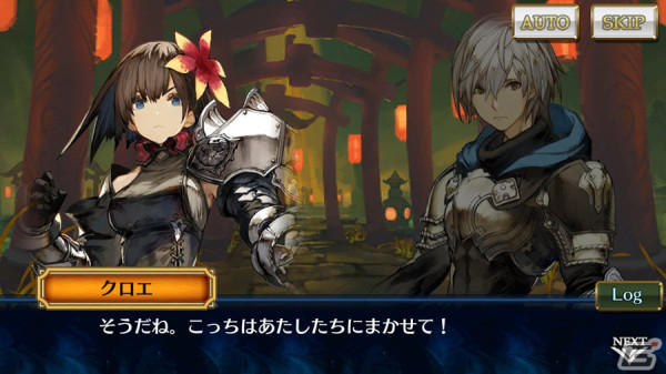 「チェンクロ」メインストーリー「奈落の世界＜中篇＞」が追加！新たな力を手に入れたニンファ（CV：内田真礼）とベレ（CV：水瀬いのり）が登場の画像3