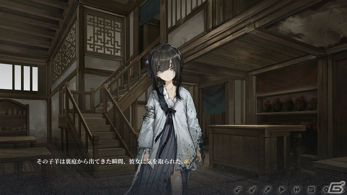 「飢えた子羊」がSteamでリリース――明朝末期を舞台に盗賊と少女の旅路を描くビジュアルノベルの画像