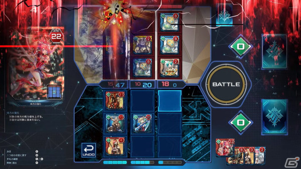 「PSO2 ニュージェネシス」で「コードギアス 反逆のルルーシュR2」とのコラボが決定！「超・星譚祭」や「アトリエ」コラボの続報もの画像30