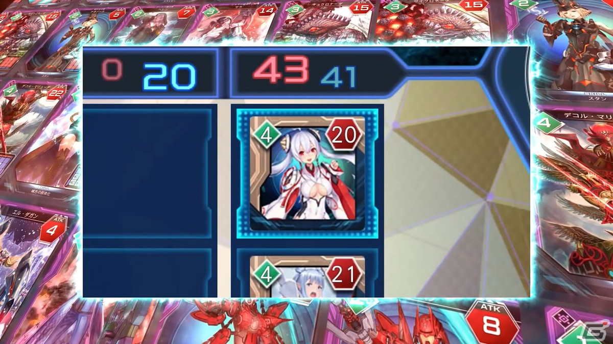 「PSO2 ニュージェネシス」で「コードギアス 反逆のルルーシュR2」とのコラボが決定！「超・星譚祭」や「アトリエ」コラボの続報もの画像