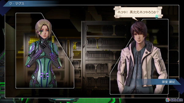「サガ」シリーズらしい歯応えのあるタイムラインバトルに痺れる「サガ エメラルド ビヨンド」プレイレビューの画像17