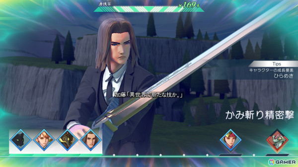 「サガ」シリーズらしい歯応えのあるタイムラインバトルに痺れる「サガ エメラルド ビヨンド」プレイレビューの画像22