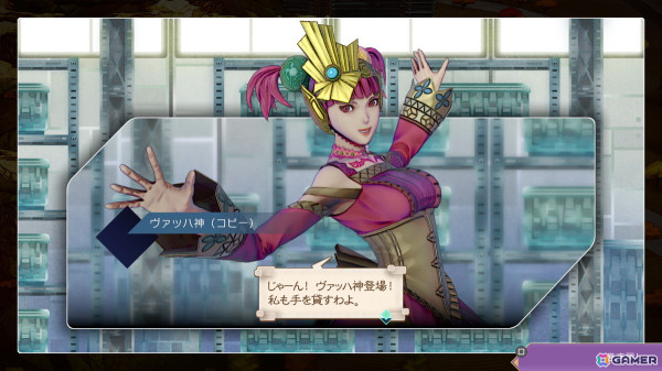 「サガ」シリーズらしい歯応えのあるタイムラインバトルに痺れる「サガ エメラルド ビヨンド」プレイレビューの画像23