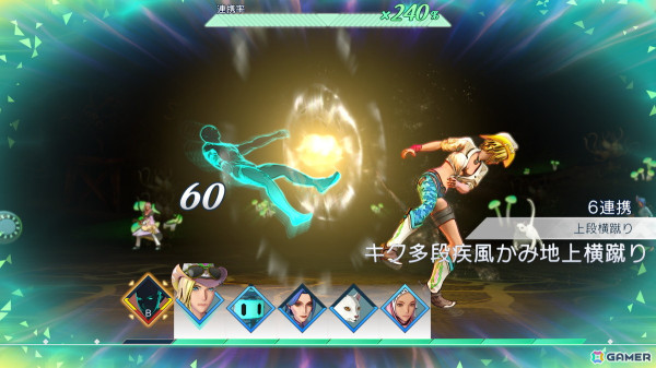 「サガ」シリーズらしい歯応えのあるタイムラインバトルに痺れる「サガ エメラルド ビヨンド」プレイレビューの画像8