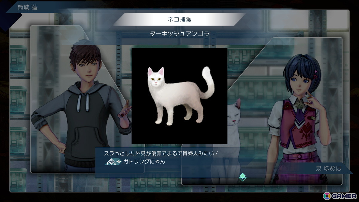 「サガ」シリーズらしい歯応えのあるタイムラインバトルに痺れる「サガ エメラルド ビヨンド」プレイレビューの画像