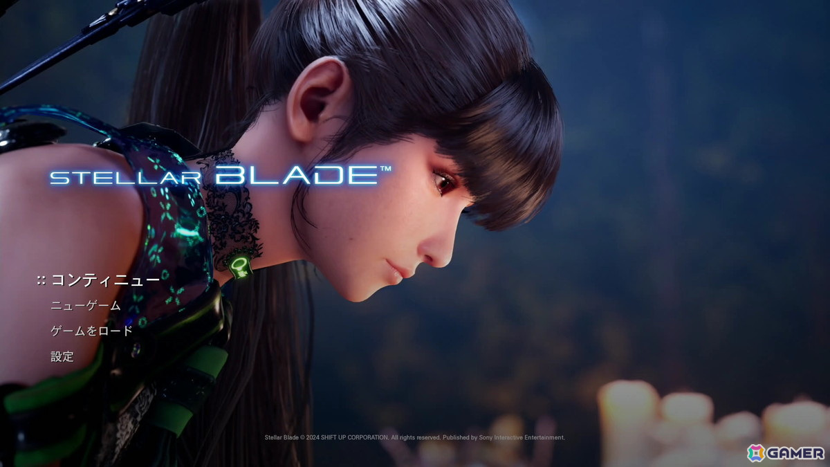 「Stellar Blade」プレイレビュー：過酷な終末世界に住まう魅力的なキャラたちに心を惹かれ…気が付いたら缶集めや釣りに熱中！？の画像1