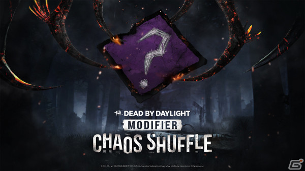 「Dead by Daylight」にて「学術書 19:壮麗」が配信！ランダムに選ばれたパーク構成でマッチするモディファイア「カオスシャッフル」も近日実装の画像3