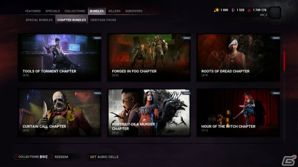 「Dead by Daylight」にて「学術書 19:壮麗」が配信！ランダムに選ばれたパーク構成でマッチするモディファイア「カオスシャッフル」も近日実装の画像4