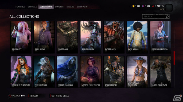「Dead by Daylight」にて「学術書 19:壮麗」が配信！ランダムに選ばれたパーク構成でマッチするモディファイア「カオスシャッフル」も近日実装の画像