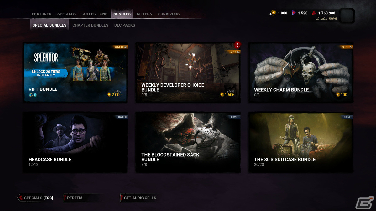 「Dead by Daylight」にて「学術書 19:壮麗」が配信!ランダムに選ばれたパーク構成でマッチするモディファイア「カオスシャッフル」も近日実装の画像