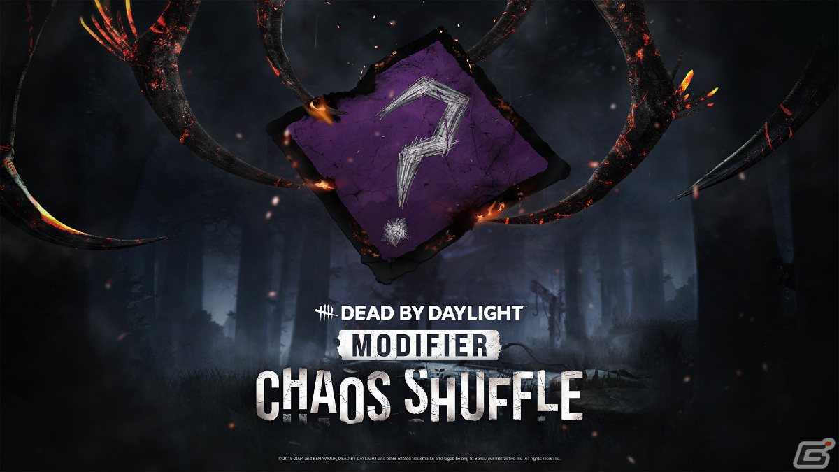 「Dead by Daylight」にて「学術書 19:壮麗」が配信!ランダムに選ばれたパーク構成でマッチするモディファイア「カオスシャッフル」も近日実装の画像