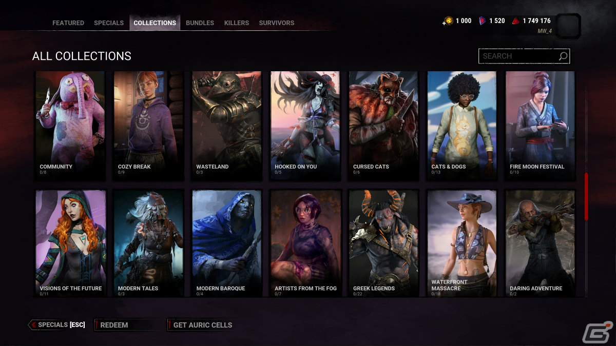 「Dead by Daylight」にて「学術書 19:壮麗」が配信！ランダムに選ばれたパーク構成でマッチするモディファイア「カオスシャッフル」も近日実装の画像5