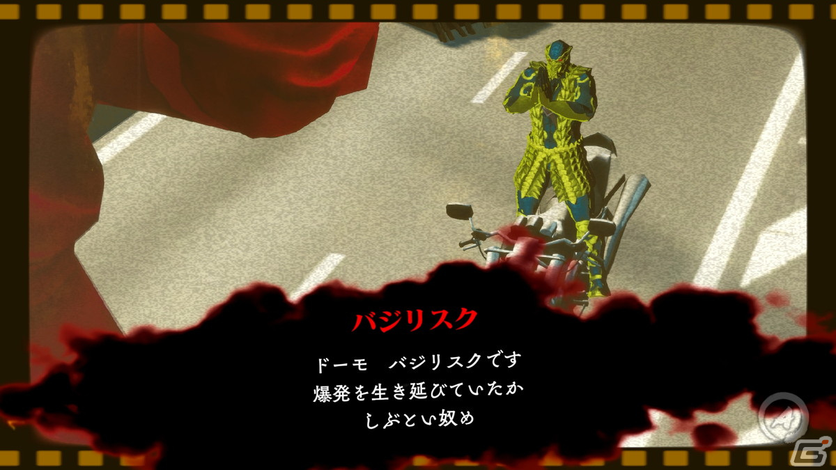 「ニンジャスレイヤー ネオサイタマ炎上」のSteamストアページがオープン！ボスニンジャのバジリスクとインターラプターも公開の画像