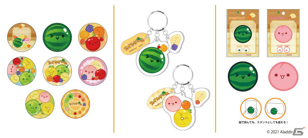 「スイカゲーム」文具雑貨シリーズが4月下旬に発売！かわいいフルーツやゲーム画面をモチーフにした全11種のアイテムがラインアップの画像5