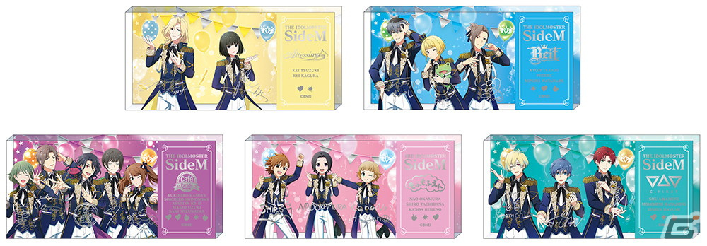 「アイドルマスター SideM」コラボ企画「Mフェス2024」の1つとしてアニメイトでのフェアが5月4より開催!の画像