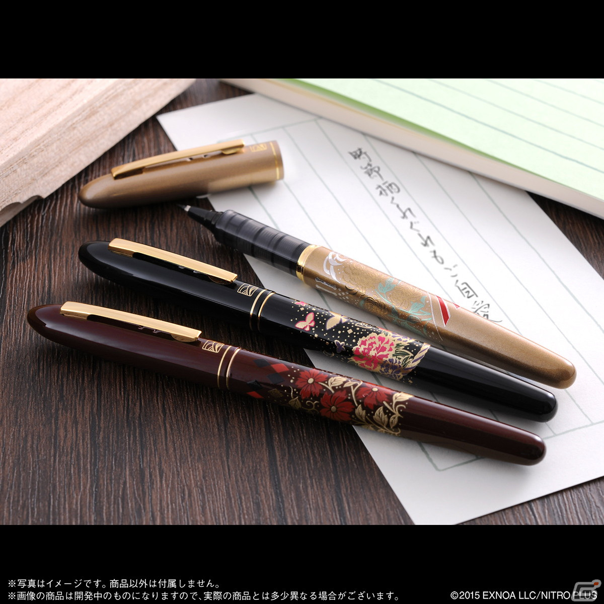 「刀剣乱舞ONLINE」加州清光、歌仙兼定、一文字則宗をイメージした華やかな「手紙ぺん」が登場!の画像