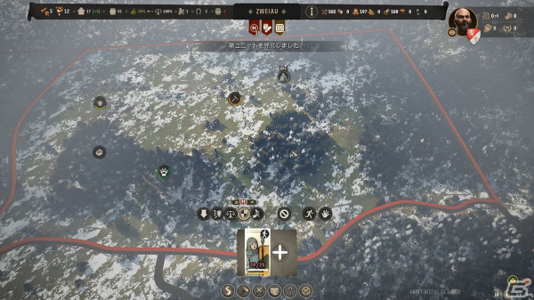 中世ヨーロッパを舞台にした本格ストラテジー「Manor Lords」のアーリーアクセス版をレビュー！開拓から整備、内政に外交をこなして領土を発展の画像12