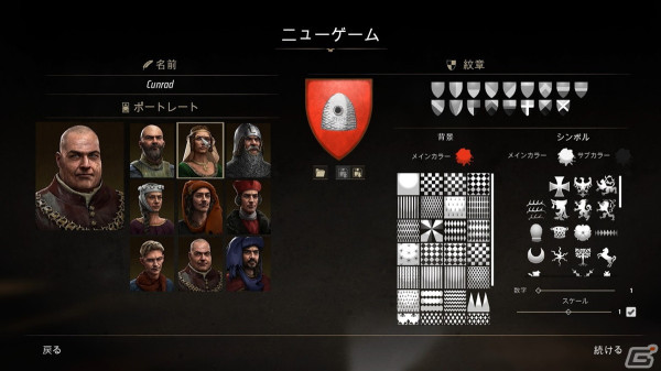 中世ヨーロッパを舞台にした本格ストラテジー「Manor Lords」のアーリーアクセス版をレビュー！開拓から整備、内政に外交をこなして領土を発展の画像3