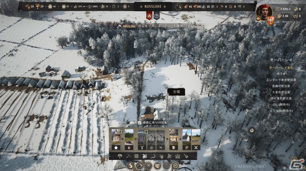 中世ヨーロッパを舞台にした本格ストラテジー「Manor Lords」のアーリーアクセス版をレビュー！開拓から整備、内政に外交をこなして領土を発展の画像7