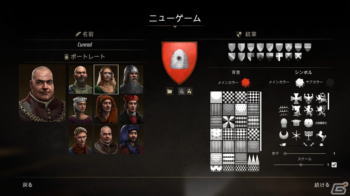 中世ヨーロッパを舞台にした本格ストラテジー「Manor Lords」のアーリーアクセス版をレビュー！開拓から整備、内政に外交をこなして領土を発展の画像