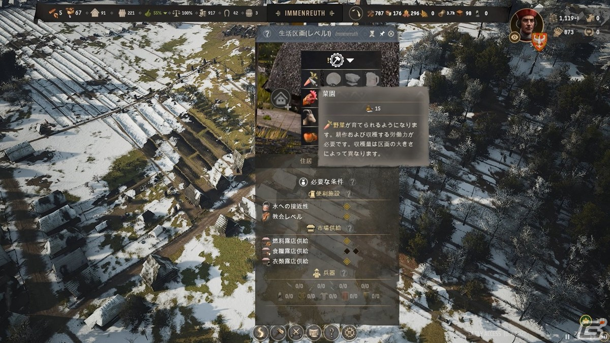 中世ヨーロッパを舞台にした本格ストラテジー「Manor Lords」のアーリーアクセス版をレビュー！開拓から整備、内政に外交をこなして領土を発展の画像