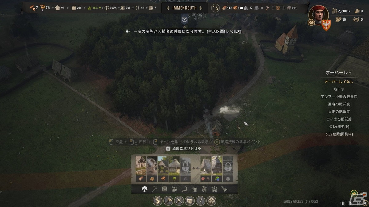 中世ヨーロッパを舞台にした本格ストラテジー「Manor Lords」のアーリーアクセス版をレビュー！開拓から整備、内政に外交をこなして領土を発展の画像