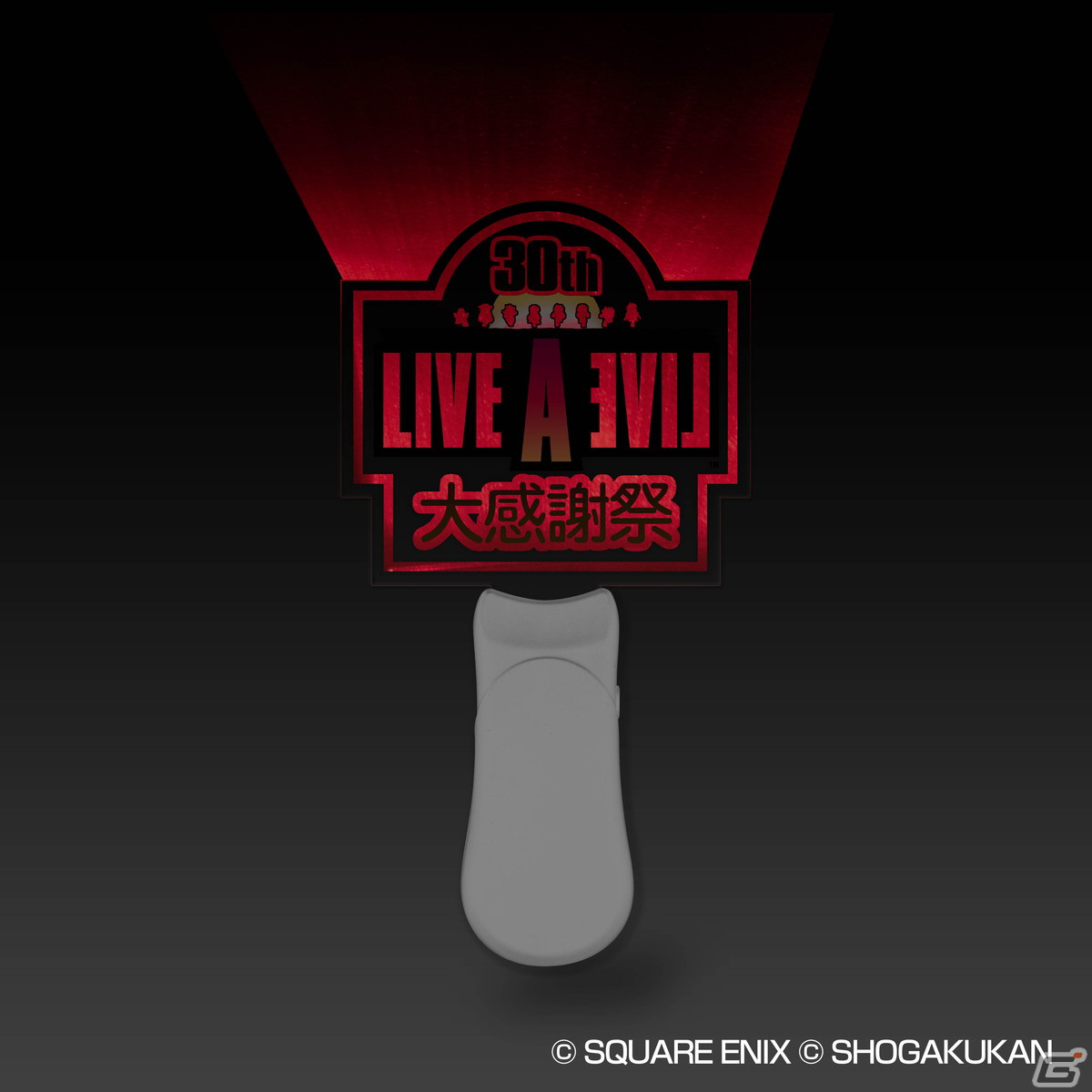 「LIVE A LIVE 30周年大感謝祭 ～蒲田編～」が8月25日に開催決定！声優陣が出演するトークセッションやゲストによる生歌唱など盛りだくさんの画像