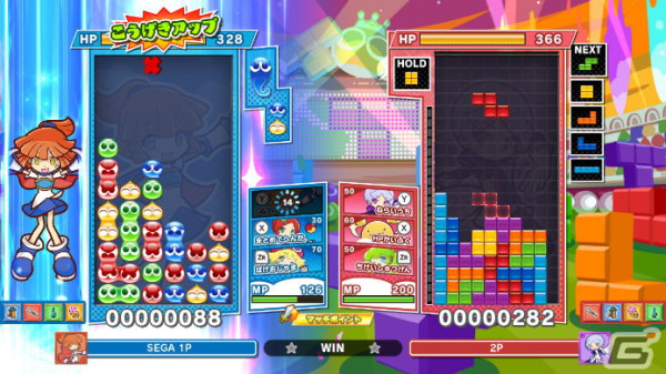 「龍が如く8」「Football Manager 2024」「ペルソナ3 リロード」がコンシューマー向けセールに初登場!最大80%OFFの「セガ ゴールデンウィークセール」が開催の画像