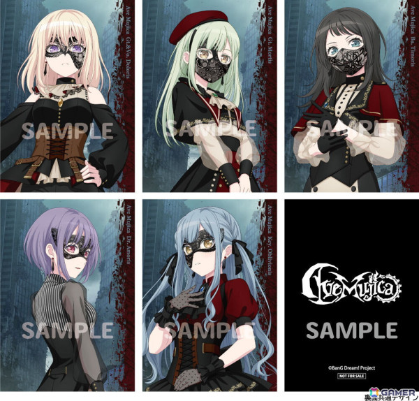 Ave Mujicaの1st Single「素晴らしき世界 でも どこにもない場所」がリリース！Blu-ray付生産限定盤には1st LIVEの映像を収録の画像3