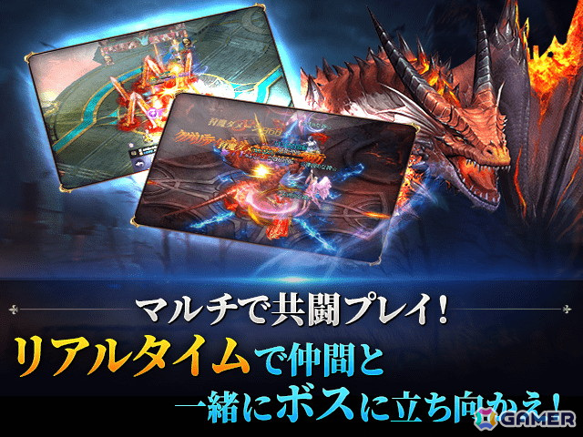 女神共闘RPG「League of Angels: Pact」のDMM GAMES版が配信決定！事前登録がスタートの画像4