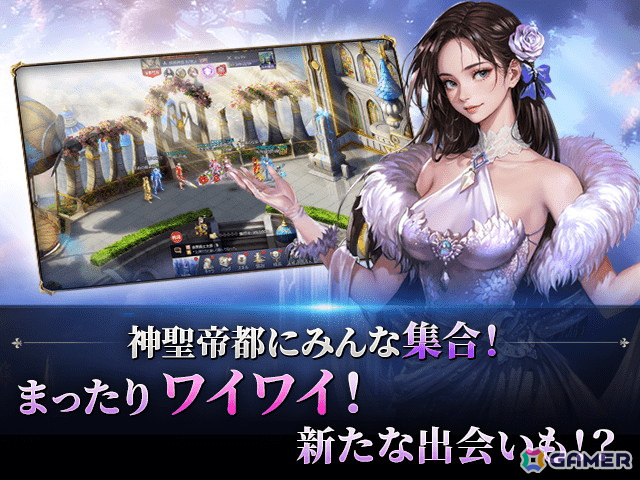 女神共闘RPG「League of Angels: Pact」のDMM GAMES版が配信決定！事前登録がスタートの画像7