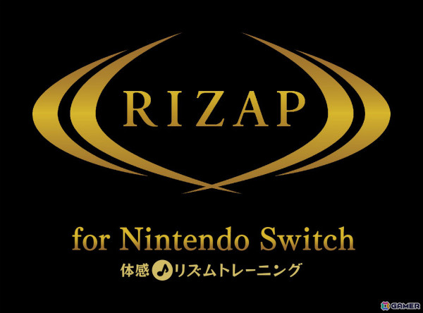 「RIZAP for Nintendo Switch ～体感♪リズムトレーニング～」が6月27日に発売！“宅トレ”ユーザーに向けた全50種類のトレーニングを収録の画像1