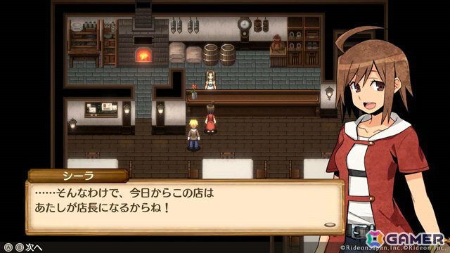 「不思議の国の冒険酒場」Steam版が5月9日にリリース！製品版へ引き継ぎ可能な無料体験版も配信の画像3