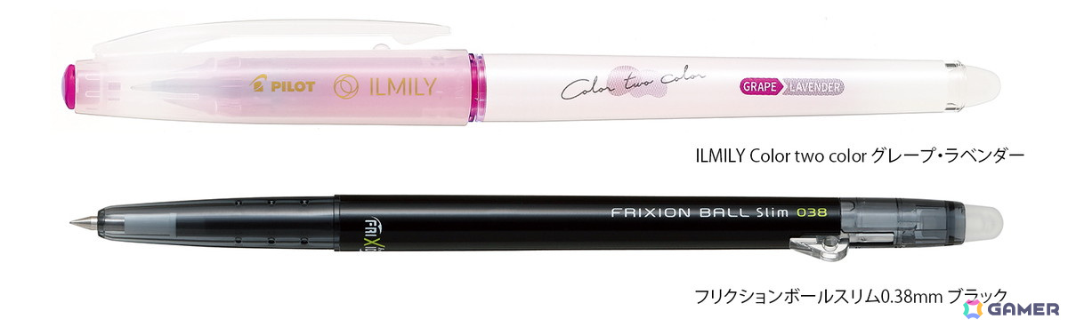 消せるボールペン「フリクション」を使って謎を解くリアル脱出ゲームキット「冬峰高校探偵部 予言ポストからの脱出」が数量限定で発売!の画像