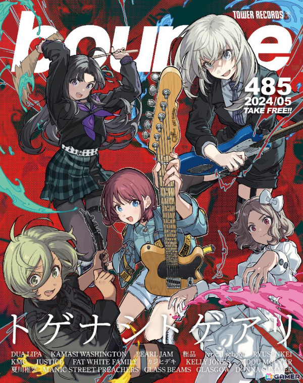 アニメ「ガールズバンドクライ」トゲナシトゲアリのオリジナルアルバム「棘アリ」がリリース！初のハイレゾ音源も配信の画像3