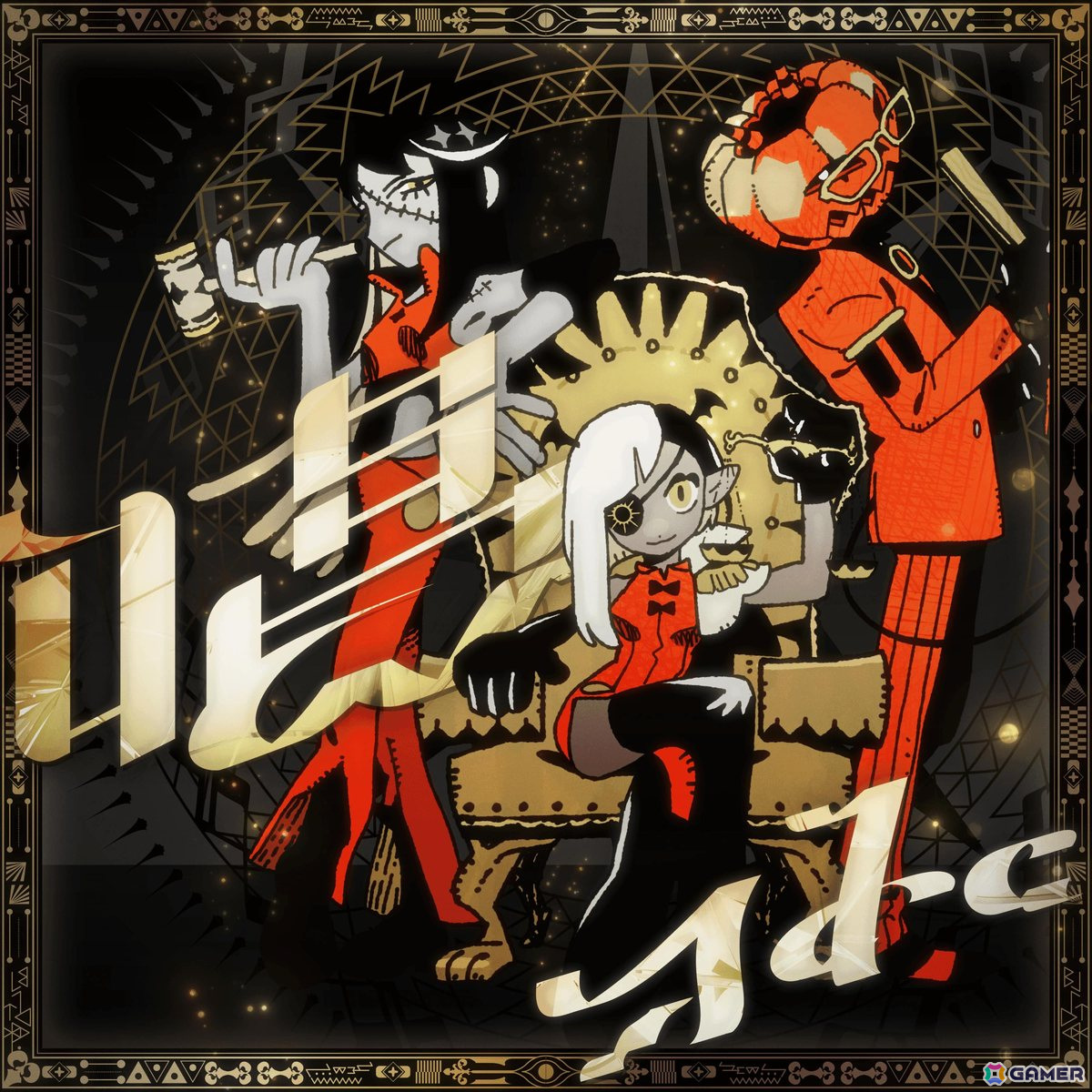 「MUSIC DIVER」4月25日のアップデートでAdoさんの楽曲「唱」などが追加！イベント「Treasure Diving!! Act.7」も開催の画像