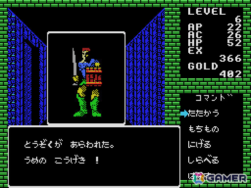 「ディープダンジョン（MSX0 Stack版）」がプロジェクトEGGでリリース！冒険者となって地下迷宮に挑む3D RPGの画像