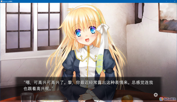Keyの15周年記念作品「Harmonia」がフルHD画質となってSteamに再登場！5月1日までは10％オフになるセールもの画像8