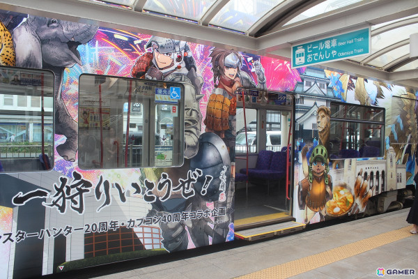 豊橋市が「モンハン」一色に！カプコン×JR東海によるコラボ現地企画第3弾「豊橋へ一狩りいこうぜ！」プレスツアー＆オープニングセレモニーレポートの画像