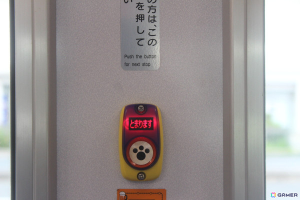豊橋市が「モンハン」一色に！カプコン×JR東海によるコラボ現地企画第3弾「豊橋へ一狩りいこうぜ！」プレスツアー＆オープニングセレモニーレポートの画像