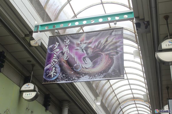 豊橋市が「モンハン」一色に！カプコン×JR東海によるコラボ現地企画第3弾「豊橋へ一狩りいこうぜ！」プレスツアー＆オープニングセレモニーレポートの画像