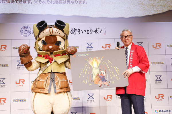 豊橋市が「モンハン」一色に！カプコン×JR東海によるコラボ現地企画第3弾「豊橋へ一狩りいこうぜ！」プレスツアー＆オープニングセレモニーレポートの画像48