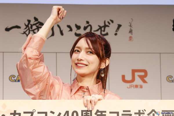 豊橋市が「モンハン」一色に！カプコン×JR東海によるコラボ現地企画第3弾「豊橋へ一狩りいこうぜ！」プレスツアー＆オープニングセレモニーレポートの画像50