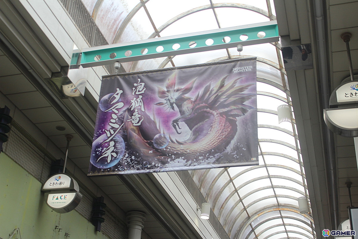 豊橋市が「モンハン」一色に！カプコン×JR東海によるコラボ現地企画第3弾「豊橋へ一狩りいこうぜ！」プレスツアー＆オープニングセレモニーレポートの画像18