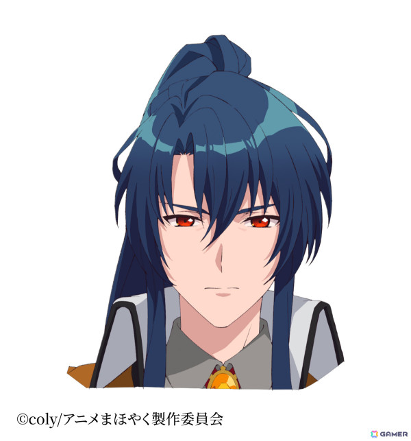 まほやく　まとめ売り 最終価格】魔法使いの約束 まほやく まとめ売り 250点↑ 最終価格